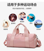 TerraShield Waterproof Gym Bag